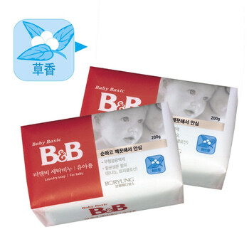 保宁婴幼儿专用抗菌洗衣皂/BB香皂/肥皂/ 香草型（2块装）06-02