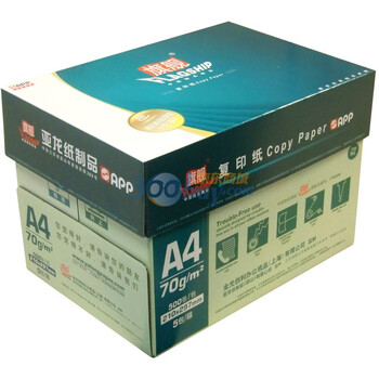 金光（APP）旗舰 70克 A4 复印纸（5包/箱）