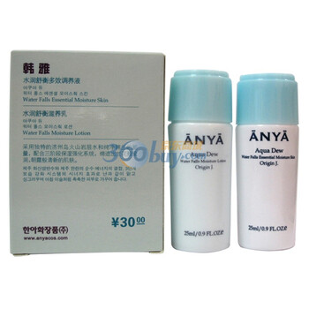 韩雅ANYA 水润舒衡2件套（调养液25ml+滋养乳25ml）旅行装套盒 体验装