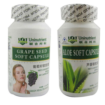 联合邦利葡萄籽软胶囊60粒+联合邦利芦荟软胶囊60粒 排毒养颜祛痘