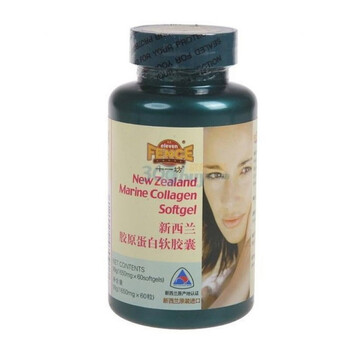 新西兰十一坊胶原蛋白软胶囊1650mg*60粒