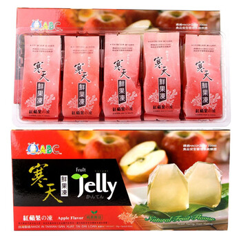 台湾进口 ABC寒天鮮果冻 苹果味 果冻 3盒*250g