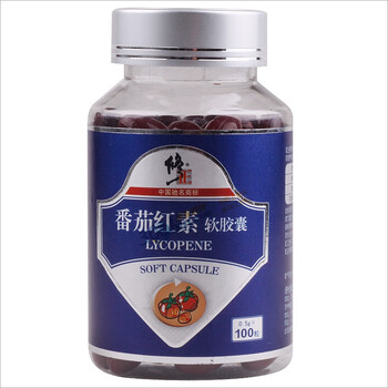 修正番茄红素软胶囊 100粒 500mg/粒