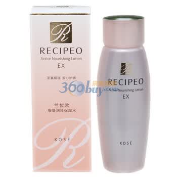 kose高丝 兰皙欧 安凝润泽保湿水130ml