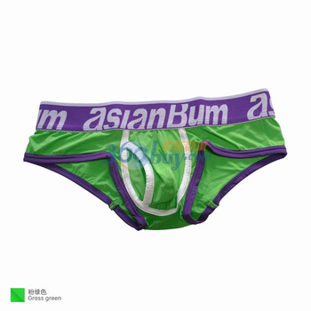asianbum2012新款时尚舒适冰丝低腰男士内裤平角裤 短裤 底裤 U5423A 粉绿色 XL
