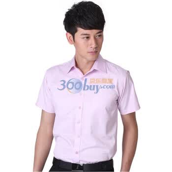 远东FAREAST 男士夏装商务休闲纯色短袖衬衫 K5070 44