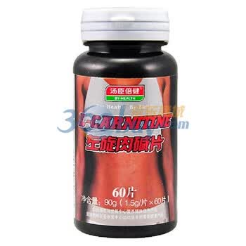 汤臣倍健左旋肉碱片1.5g/片*60片