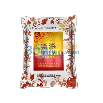 草木香足浴粉足浴液足浴剂泡脚药汉浴伸筋草桑拿泡脚粉100*5g足浴盆足浴器泡脚盆洗脚盆足浴桶专用
