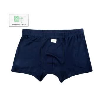 Givensi 男士莫代尔平角/三角内裤 立体贴身 多色 三角黑色 XXL