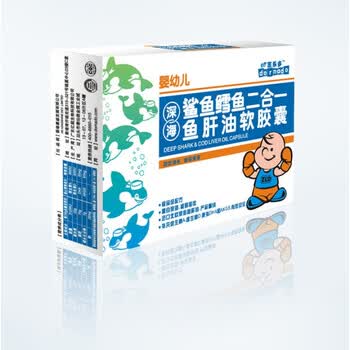 茁乐多 二合一鱼肝油软胶囊(30粒)