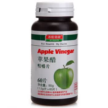 汤臣倍健苹果醋咀嚼片1.5g/片*60片
