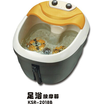 美国凯仕乐(国际品牌) 足浴盆2018BS