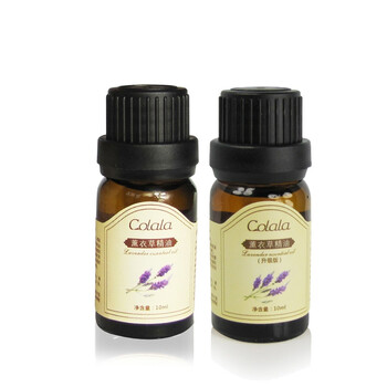 可拉拉薰衣草精油升级版10ML+可拉拉薰衣草精油10ML 祛痘组合