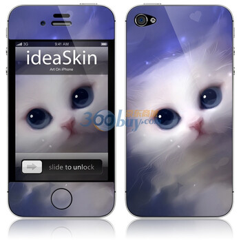 ideaSkin iPhone 4 鱼儿在那里？ 手机外壳保护套皮贴膜 CJKD032155