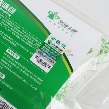 
                                        
                                        格瑞卫康活性炭除甲醛新房室内装修汽车炭包家具去吸味竹炭包纳米光触煤1800g                