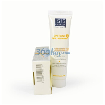ISISPHARMA伊姿法玛净透防晒亮肤乳SPF30 30ml