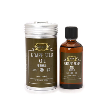 Camenae嘉媚乐 葡萄籽油 100ml