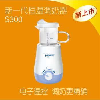 舒氏新一代恒温调奶器S300II