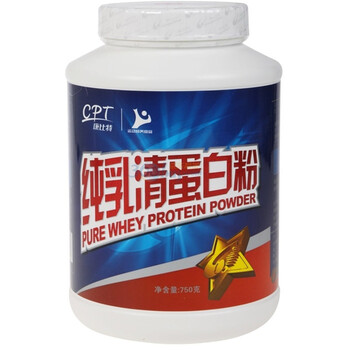 康比特纯乳清蛋白粉（香草味）750g