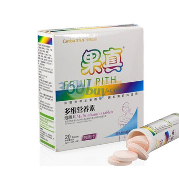 家乐宝 果真多维营养素 哺乳期专用