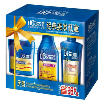迪彩经典美发礼盒(300G冰海泥发膜+160G护卷弹力素+150G修复精华润发露)