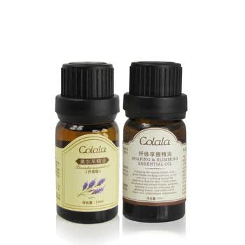可拉拉薰衣草精油升级版10ML+可拉拉纤体享瘦精油10ML 祛痘瘦身组合