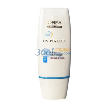 欧莱雅LOREAL多重防护隔离露30ml (紫色）