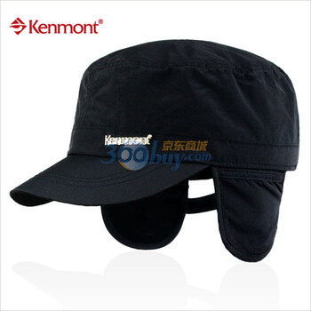 kenmont护耳军帽KM-2205 黑色