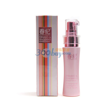 春纪CAC 弹力娇嫩隔离霜40ml 1#粉嫩白