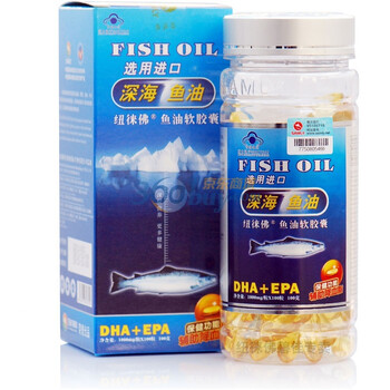 纽徕佛盒装进口深海鱼油软胶囊100粒×1000mg/粒
