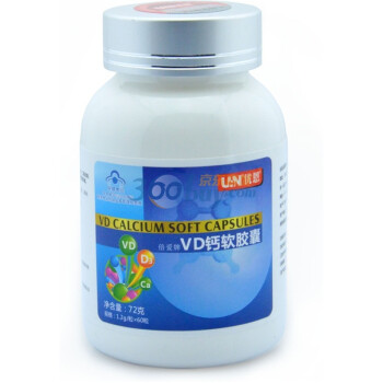 VD钙 优恩UN倍爱牌VD钙软胶囊1.2克*60粒