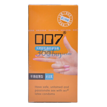 007��ȫ�� ������(ƽ��)12ֻ