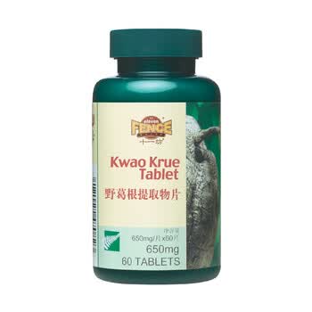 新西兰ElevenFence十一坊野葛根软胶囊 60粒