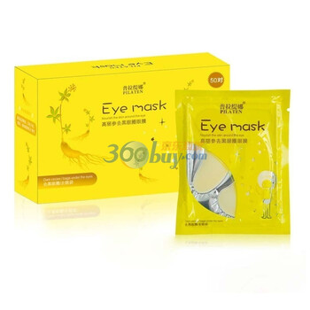 普拉缇娜 PILATEN 高丽参胶原蛋白眼膜 50对/盒 PLYM11