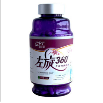 康比特 运动美人左旋360肉碱胶囊 300粒/瓶 健康 减肥瘦身