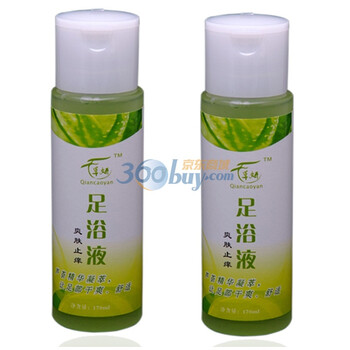 千草妍爽肤止痒足浴液(抑制脚气)170ml*2瓶