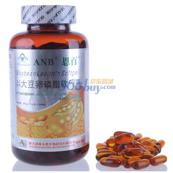 恩百ANB 大豆卵磷脂软胶囊 300粒*1200mg/粒 辅助降血脂