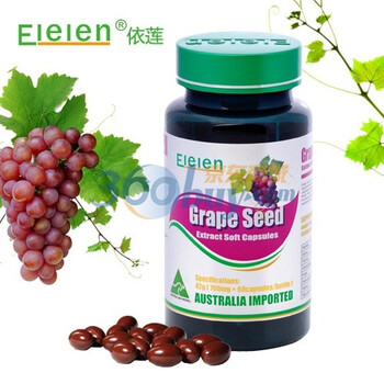 Elelen 葡萄籽软胶囊 澳洲进口 700mg/粒*60粒