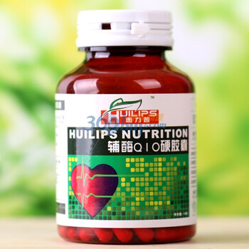 惠力普辅酶Q10硬胶囊300mg*60粒
