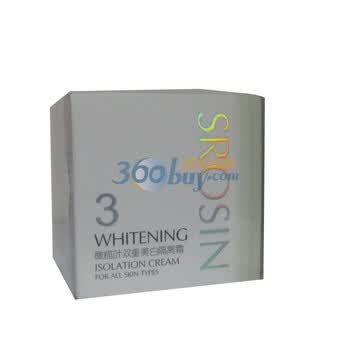 雅丽洁-新乐新橄榄叶美白双重隔离霜50g