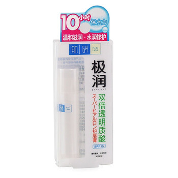 曼秀雷敦 肌研极润保湿护唇膏3.5g润唇膏 滋润