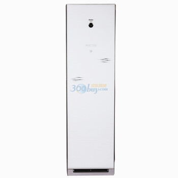 海尔（HAIER）KFR-56LW/62BBW21 大2匹 物联网无氟变频冷暖柜机 （云润白）
