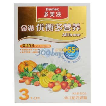 多美滋 金装优衡多营养幼儿配方奶粉 350g（3段）