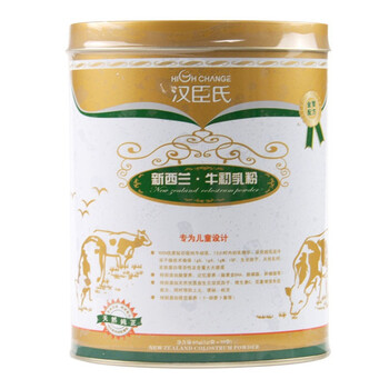 汉臣氏纯牛初乳粉 提高宝宝抵抗力 2g×30袋