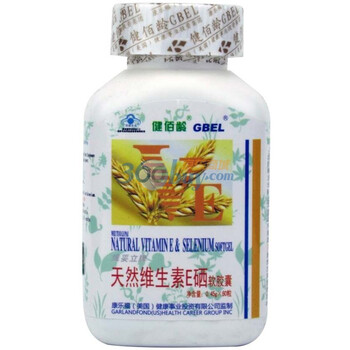 健佰龄天然维生素E硒软胶囊(0.45g*60粒）美白淡斑抗衰老JB0027