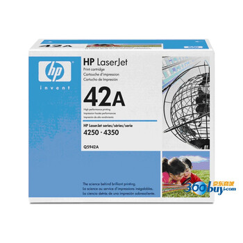 惠普（HP）LaserJet Q5942A 黑色硒鼓（适用机型LaserJet 4250 4350）