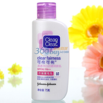 可伶可俐清透净白防晒润肤乳75g