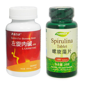 forrida活力达左旋肉碱120粒+活力达 螺旋藻片 100片
