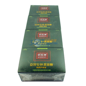狮傲康益智安神足浴器足浴盆泡脚盆木桶适用足浴粉 安神醒脑足浴药 四盒套装（4个月量）