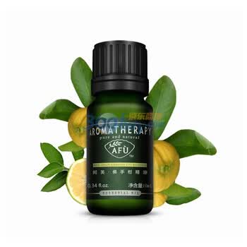 Afu阿芙 佛手柑精油 10ML
